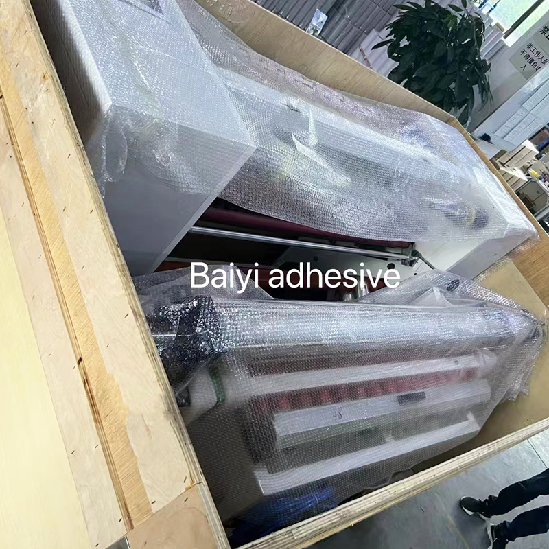 Zhejiang Baiyi Adhesive Products Co., Ltd.